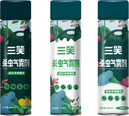 杀虫剂厂家