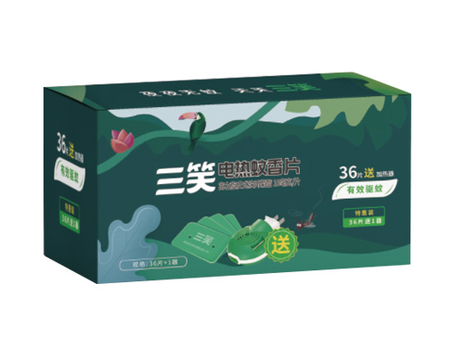 烟台高效驱蝇杀虫剂价格