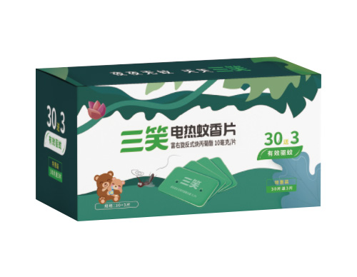 长沙高效盒装蚊香片厂家