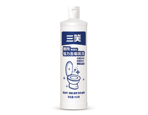 厕所除臭剂