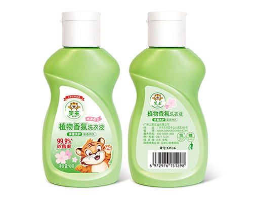 重庆植物香氛洗衣液