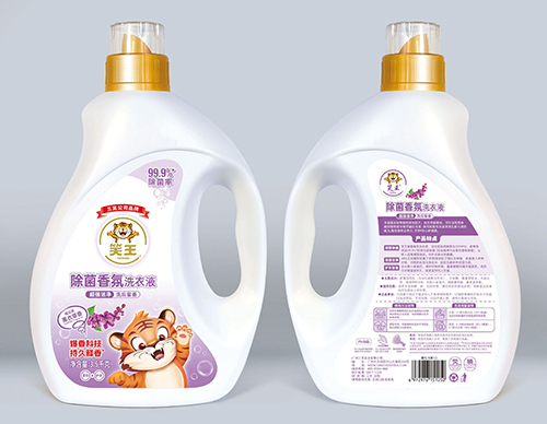 除菌香氛洗衣液